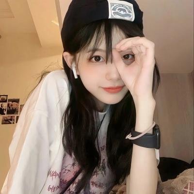 爱长颈鹿的女人 封面